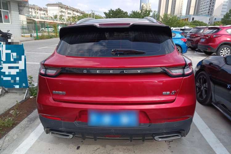 Used Geely Auto Emgrand S 2021 1.4T CVT Prestige Edition Rear