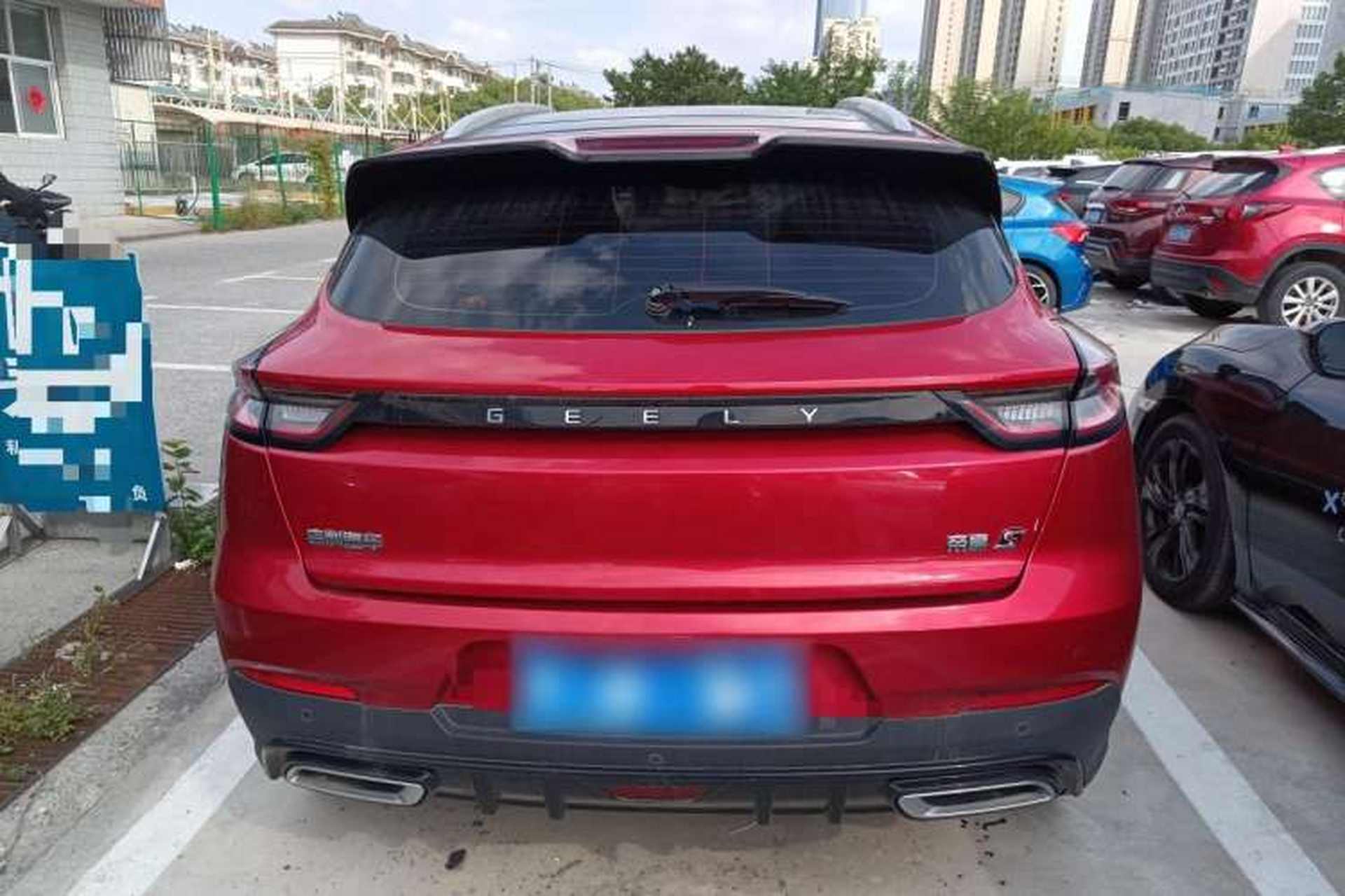 Used Geely Auto Emgrand S 2021 1.4T CVT Prestige Edition Rear