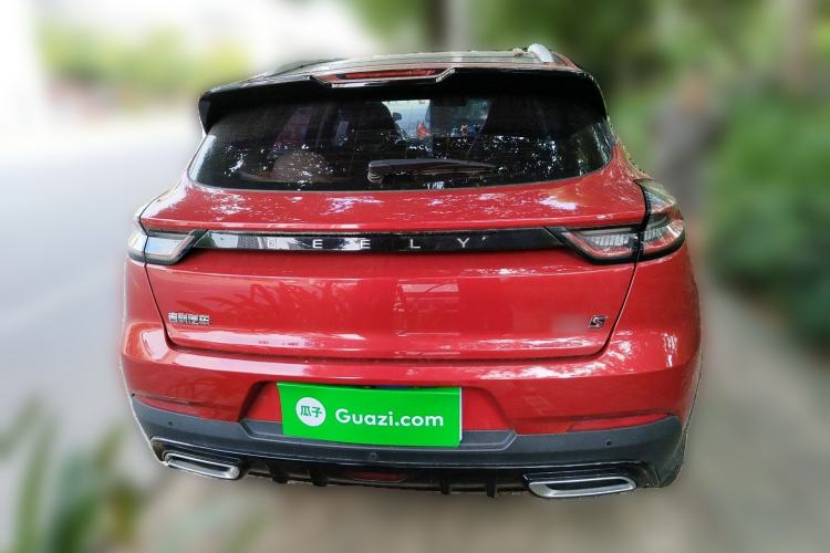 Used Geely Auto Emgrand S 2021 1.4T CVT Prestige Edition Rear