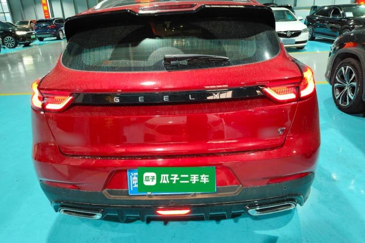 Used Geely Auto Emgrand S 2021 1.4T CVT Prestige Edition Rear