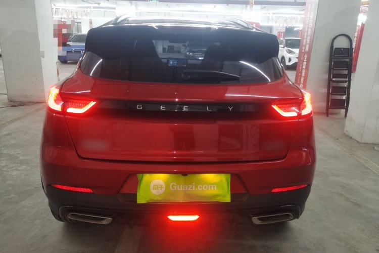 Used Geely Auto Emgrand S 2021 1.4T CVT Prestige Edition Rear