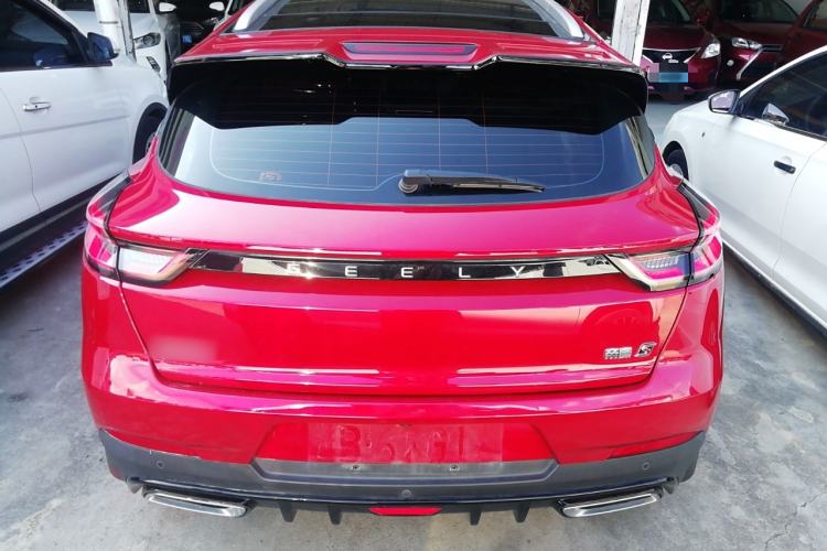Used Geely Auto Emgrand S 2021 1.4T CVT Prestige Edition Rear