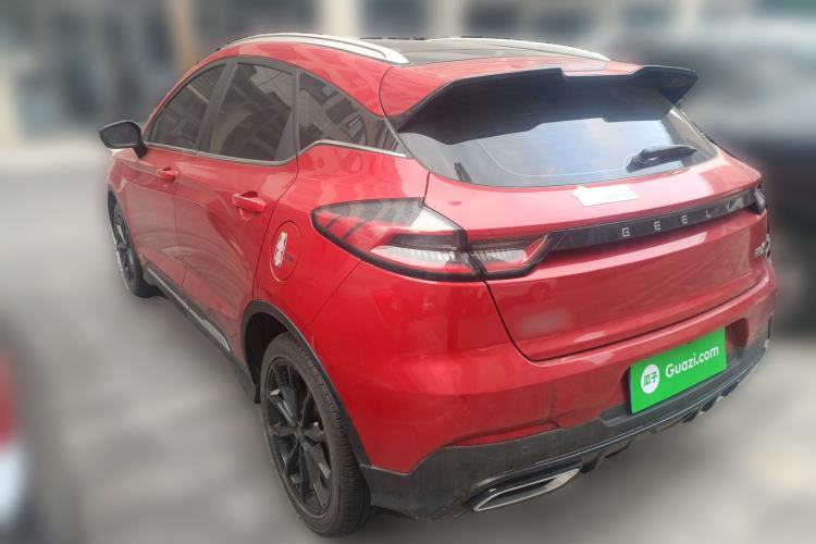 Used Geely Auto Emgrand S 2021 1.4T CVT Prestige Edition Rear Left 45 Deg