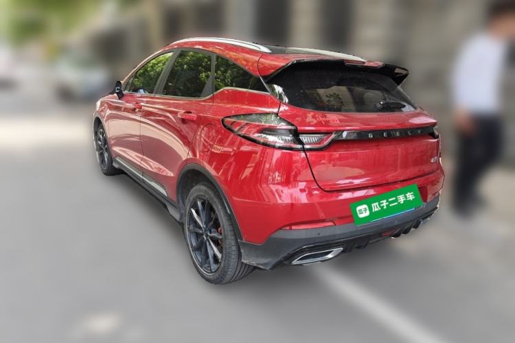 Used Geely Auto Emgrand S 2021 1.4T CVT Luxury Version Rear Left 45 Deg