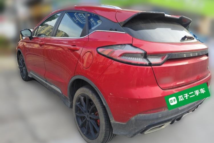 Used Geely Auto Emgrand S 2021 1.4T CVT Prestige Edition Rear Left 45 Deg