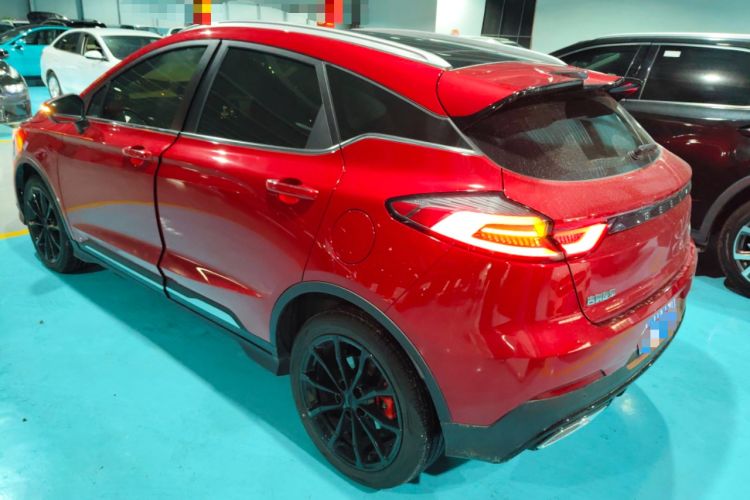 Used Geely Auto Emgrand S 2021 1.4T CVT Prestige Edition Rear Left 45 Deg