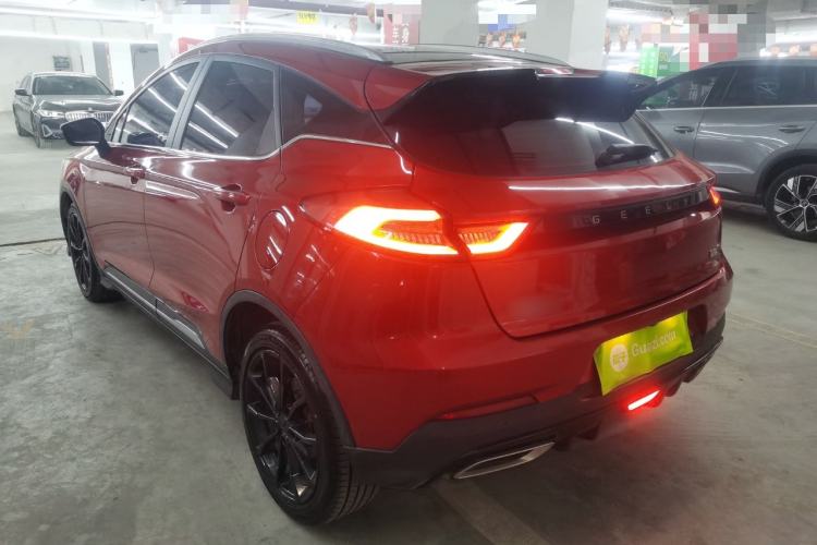 Used Geely Auto Emgrand S 2021 1.4T CVT Prestige Edition Rear Left 45 Deg
