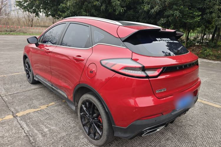 Used Geely Auto Emgrand S 2021 1.4T CVT Prestige Edition Rear Left 45 Deg