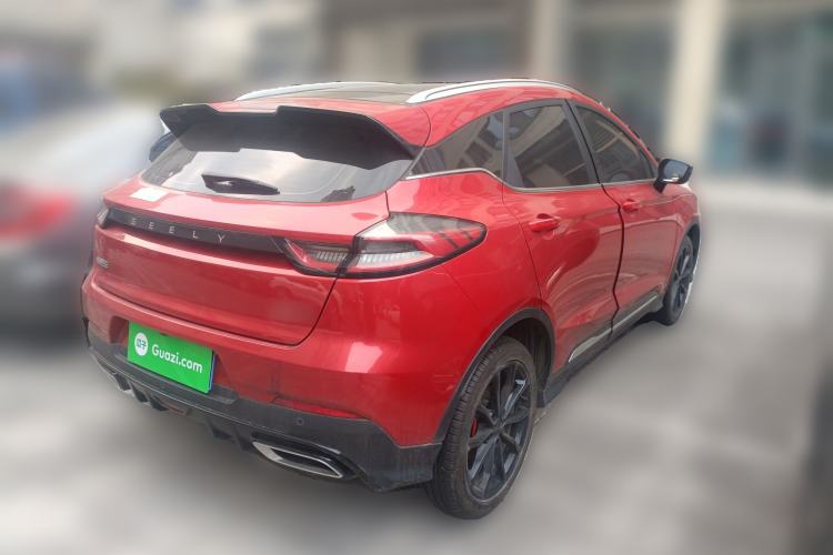 Used Geely Auto Emgrand S 2021 1.4T CVT Prestige Edition Rear Right 45 Deg