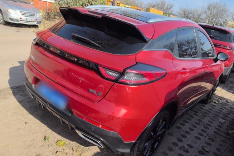 Used Geely Auto Emgrand S 2021 1.4T CVT Prestige Edition Rear Right 45 Deg