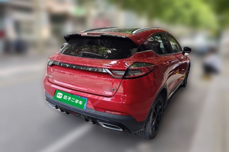 Used Geely Auto Emgrand S 2021 1.4T CVT Luxury Version Rear Right 45 Deg