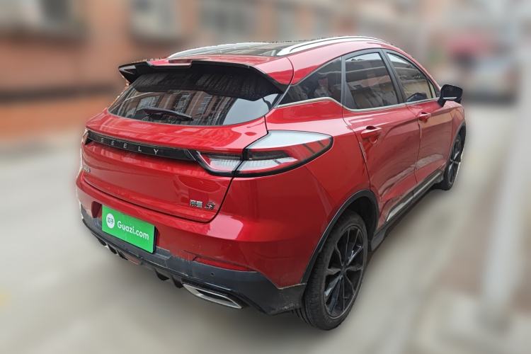Used Geely Auto Emgrand S 2021 1.4T CVT Luxury Version Rear Right 45 Deg