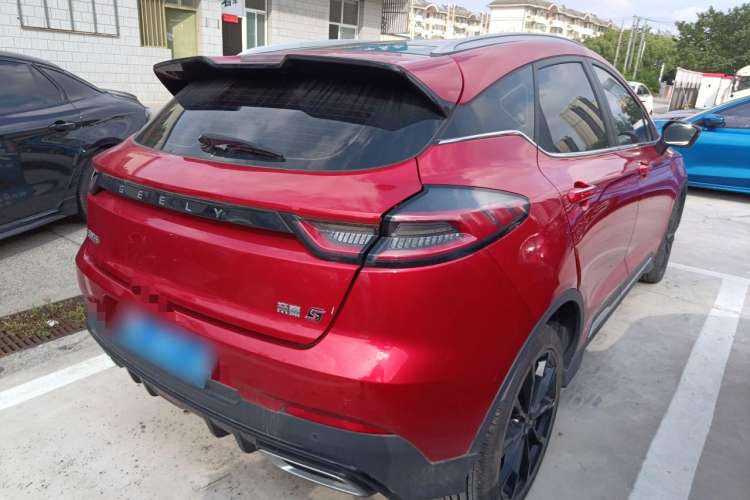 Used Geely Auto Emgrand S 2021 1.4T CVT Prestige Edition Rear Right 45 Deg