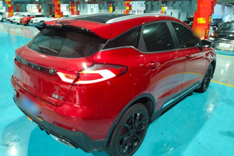 Used Geely Auto Emgrand S 2021 1.4T CVT Prestige Edition Rear Right 45 Deg
