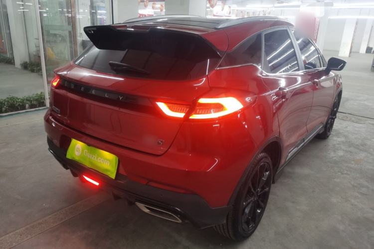 Used Geely Auto Emgrand S 2021 1.4T CVT Prestige Edition Rear Right 45 Deg