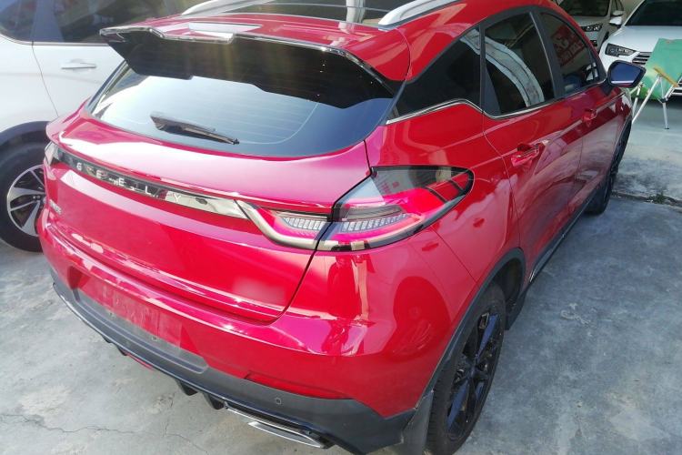 Used Geely Auto Emgrand S 2021 1.4T CVT Prestige Edition Rear Right 45 Deg