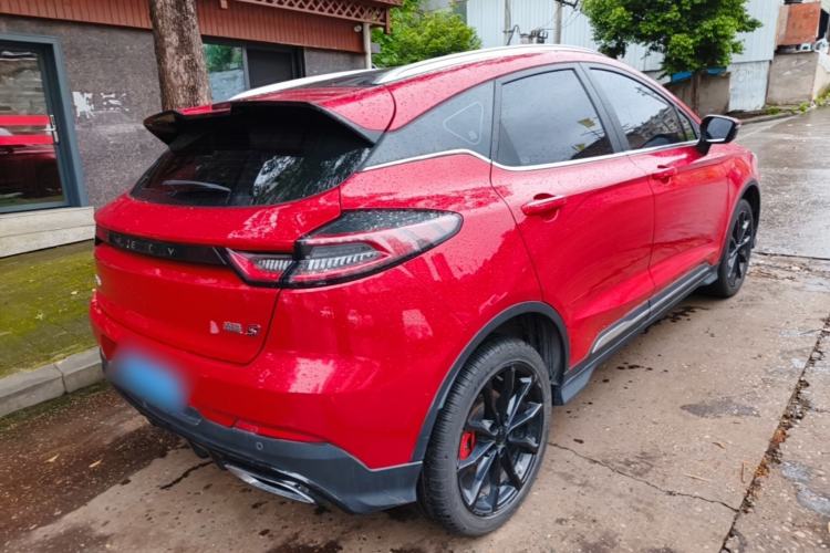 Used Geely Auto Emgrand S 2021 1.4T CVT Prestige Edition Rear Right 45 Deg