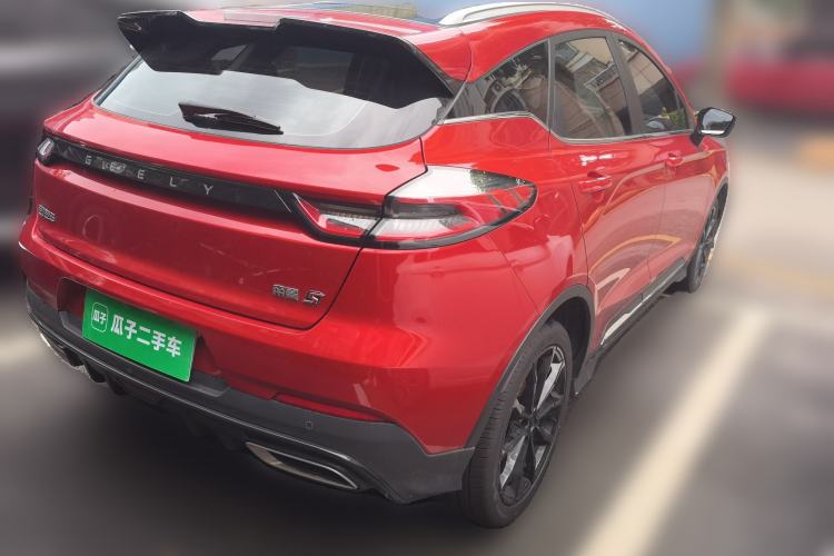 Used Geely Auto Emgrand S 2021 1.4T CVT Flagship Edition Rear Right 45 Deg