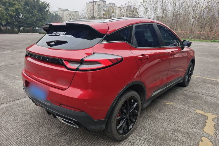 Used Geely Auto Emgrand S 2021 1.4T CVT Prestige Edition Rear Right 45 Deg