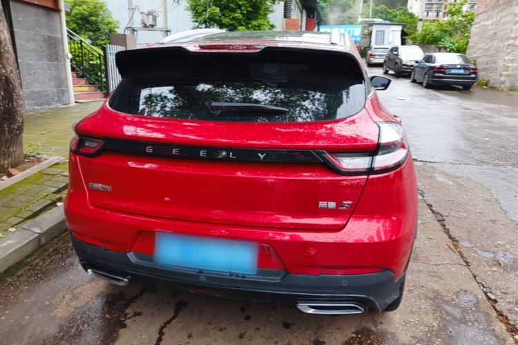 Used Geely Auto Emgrand S 2021 1.4T CVT Prestige Edition Rear
