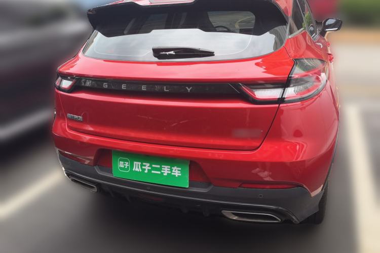 Used Geely Auto Emgrand S 2021 1.4T CVT Flagship Edition Rear