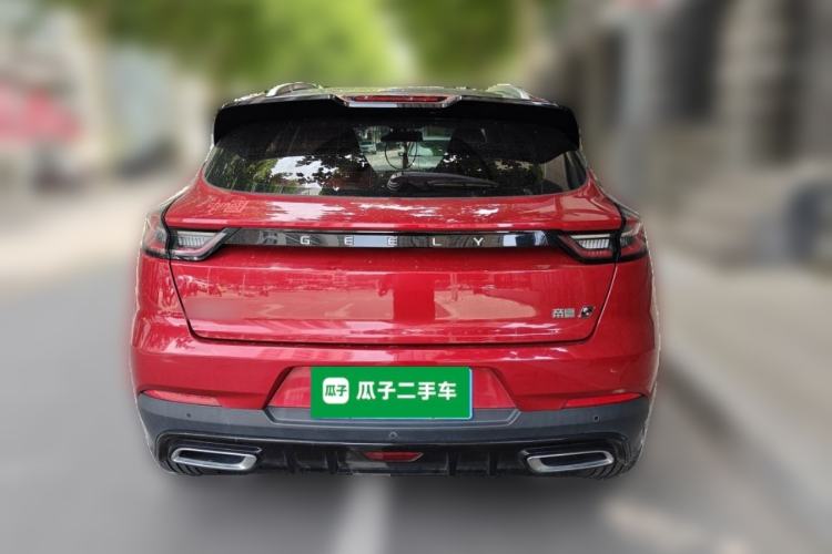 Used Geely Auto Emgrand S 2021 1.4T CVT Luxury Version Rear