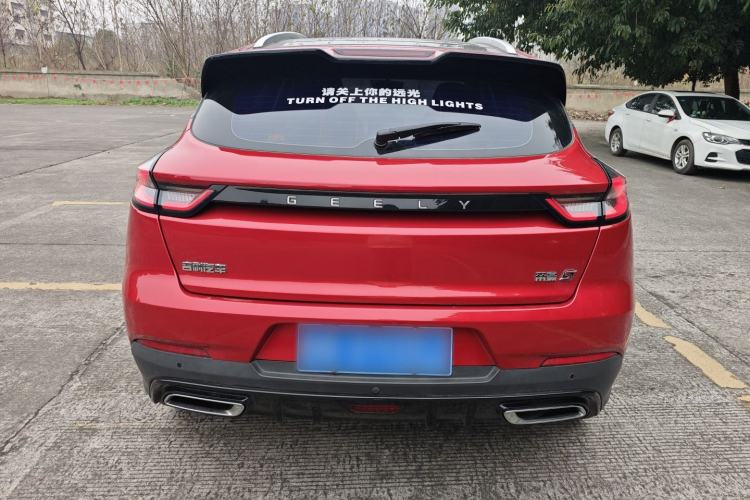 Used Geely Auto Emgrand S 2021 1.4T CVT Prestige Edition Rear
