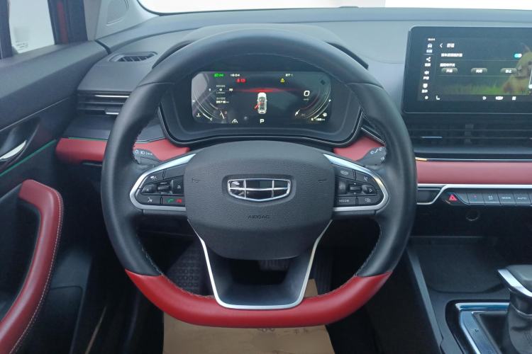 Used Geely Auto Emgrand S 2021 1.4T CVT Prestige Edition Steering Wheel