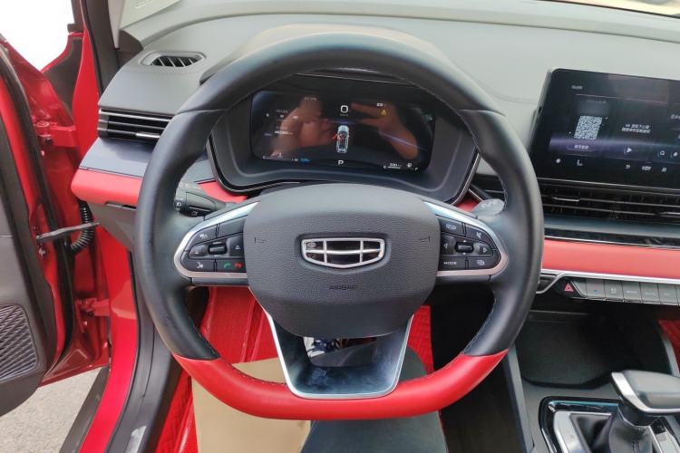 Used Geely Auto Emgrand S 2021 1.4T CVT Prestige Edition Steering Wheel