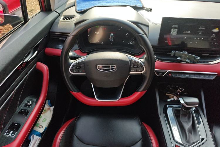 Used Geely Auto Emgrand S 2021 1.4T CVT Prestige Edition Steering Wheel