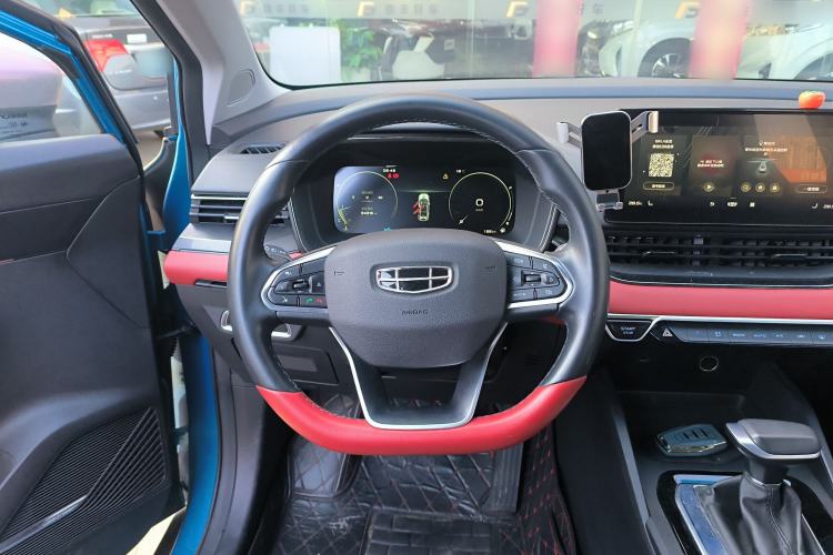 Used Geely Auto Emgrand S 2021 1.4T CVT Prestige Edition Steering Wheel
