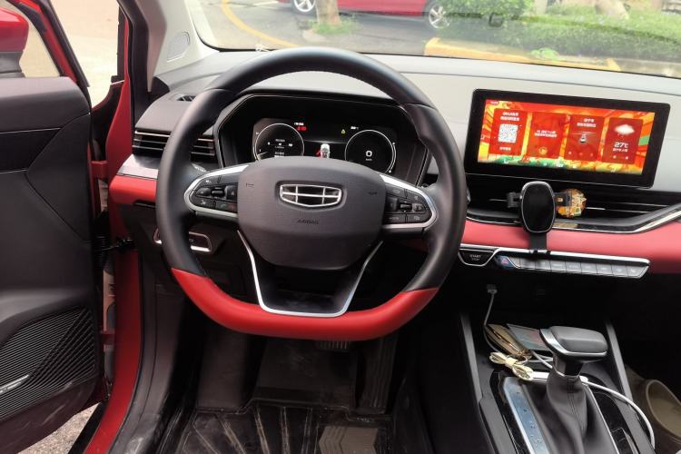 Used Geely Auto Emgrand S 2021 1.4T CVT Flagship Edition Steering Wheel
