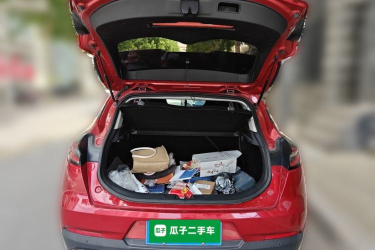 Used Geely Auto Emgrand S 2021 1.4T CVT Luxury Version Trunk