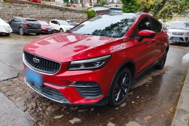 Used Geely Auto Emgrand S 2021 1.4T CVT Prestige Edition
