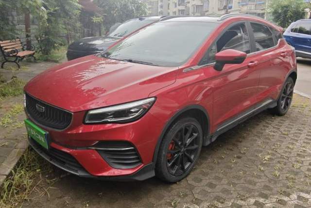 Used Geely Auto Emgrand S 2021 1.4T CVT Luxury Version