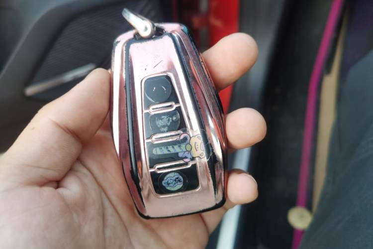 Used Geely Auto Emgrand S 2021 1.4T CVT Prestige Edition Vehicle Key
