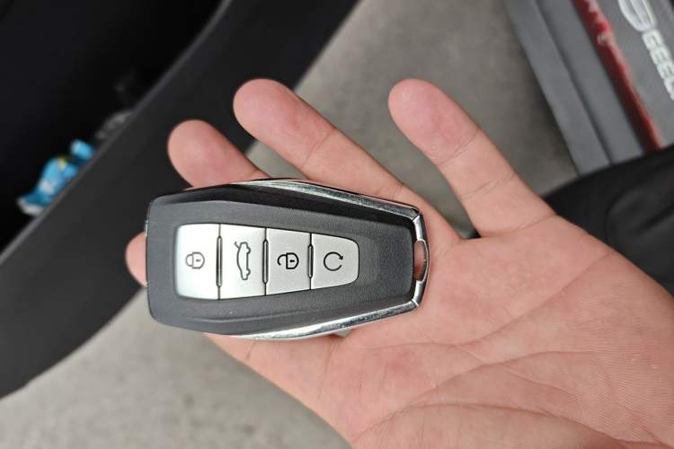 Used Geely Auto Emgrand S 2021 1.4T CVT Luxury Version Vehicle Key