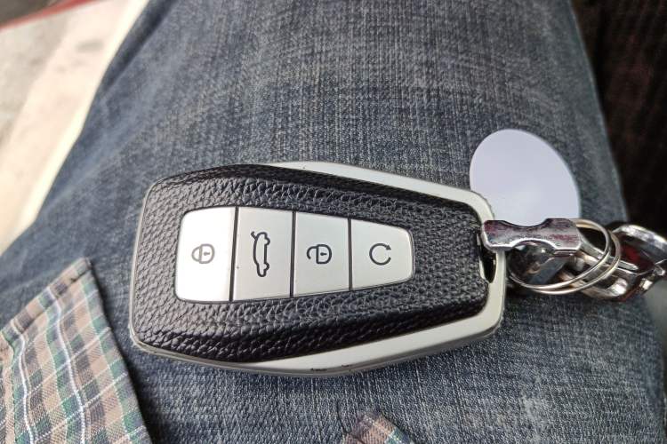 Used Geely Auto Emgrand S 2021 1.4T CVT Prestige Edition Vehicle Key