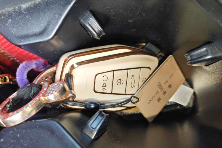 Used Geely Auto Emgrand S 2021 1.4T CVT Prestige Edition Vehicle Key