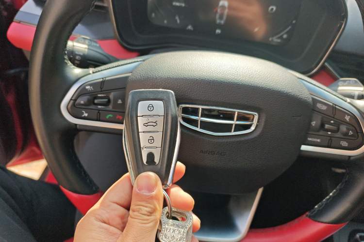 Used Geely Auto Emgrand S 2021 1.4T CVT Prestige Edition Vehicle Key