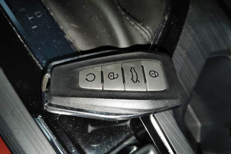 Used Geely Auto Emgrand S 2021 1.4T CVT Prestige Edition Vehicle Key