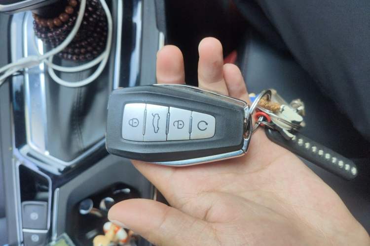 Used Geely Auto Emgrand S 2021 1.4T CVT Luxury Version Vehicle Key
