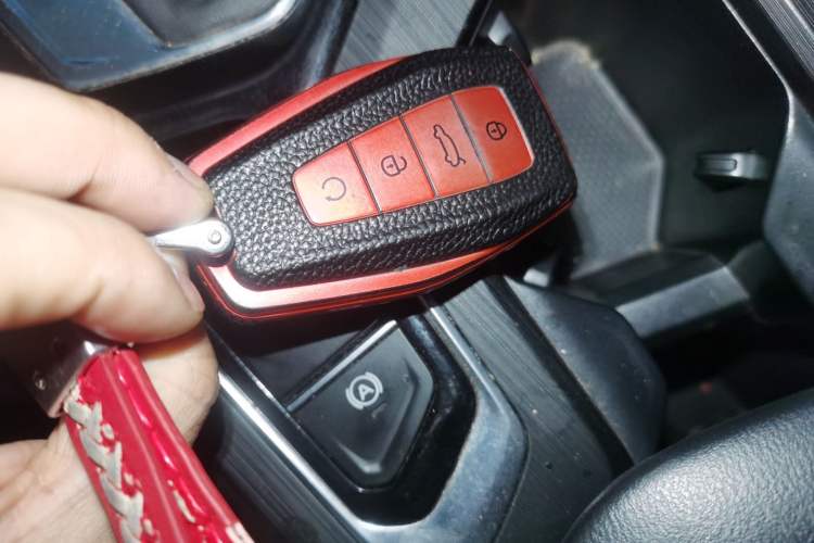 Used Geely Auto Emgrand S 2021 1.4T CVT Prestige Edition Vehicle Key