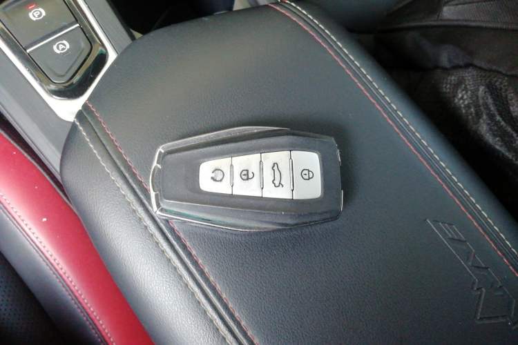 Used Geely Auto Emgrand S 2021 1.4T CVT Prestige Edition Vehicle Key