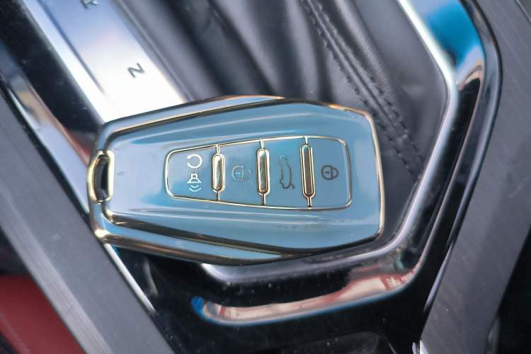 Used Geely Auto Emgrand S 2021 1.4T CVT Prestige Edition Vehicle Key