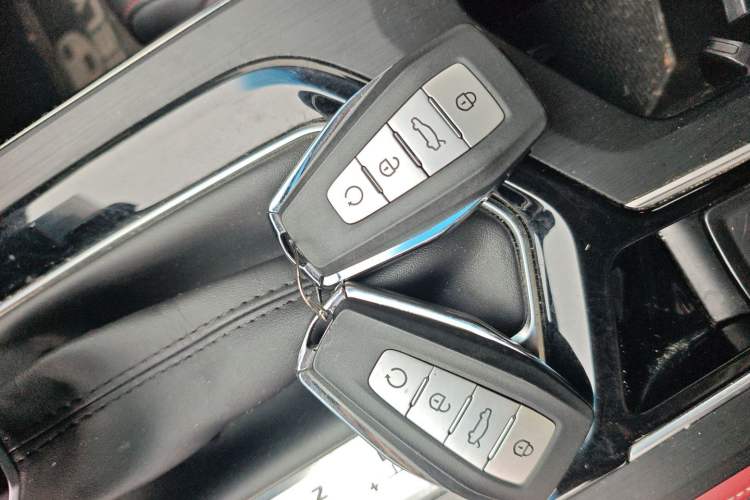 Used Geely Auto Emgrand S 2021 1.4T CVT Prestige Edition Vehicle Key