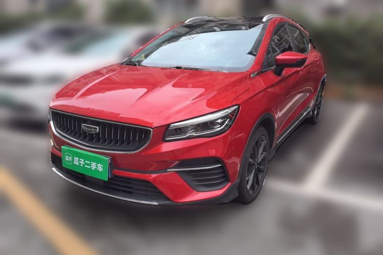 Used Geely Auto Emgrand S 2021 1.4T CVT Flagship Edition Guazi used car, China used car export, Used car for sale, Used  cars, Cheapest cars for sale