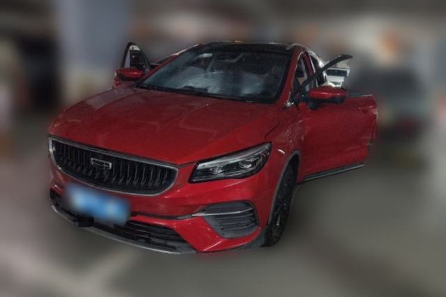 Used Geely Auto Emgrand S 2021 1.4T CVT Flagship Edition