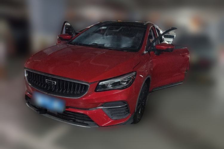 Ojetý Geely Auto Emgrand S 2021 1.4T CVT Flagship Edition Guazi used car, China used car export, Used car for sale, Used  cars, Cheapest cars for sale