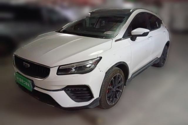 Used Geely Auto Emgrand S 2021 1.4T CVT Prestige Edition
